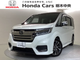 当店は県南地区のホンダ中古車専門店です。お問い合わせはお気軽に☆