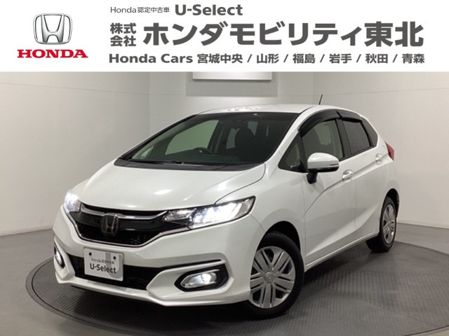 フィット 1.3 13G L ホンダセンシング 