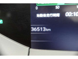 ★撮影時の走行距離は約3.7万Kmです。安心のロングラン保証付きです。