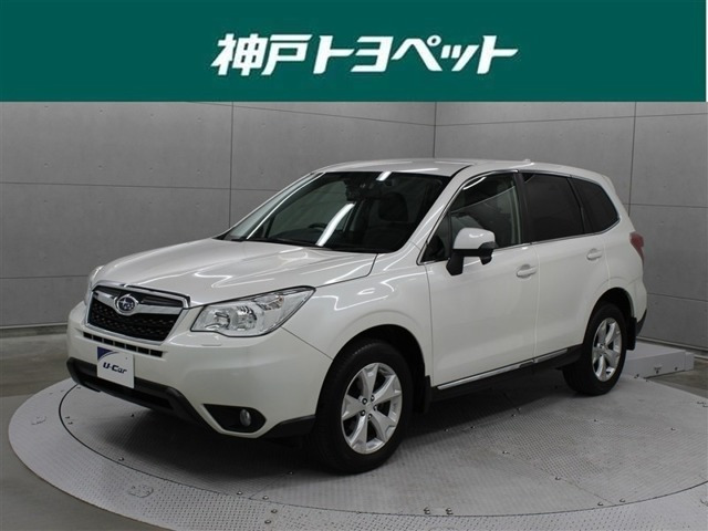 フォレスター 2.0i-L アイサイト プラウドエディション 4WD 