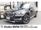 X1xDrive18d xライン の入荷です!お車詳細や展示状況は0078-6002-582225迄お問合せ下さい。