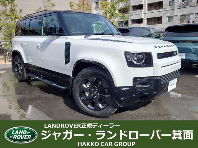 ディフェンダー 110 X ダイナミック HSE 3.0L D300 ディーゼル 4WD 