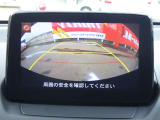 装備1【バックカメラ】&rarr;狭い駐車場や見えづらい場所もバックカメラがあれば安心して駐車可能♪ 今や必須のアイテムです!