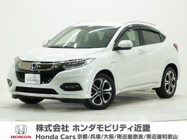ヴェゼル 1.5 ハイブリッド Z ホンダセンシング 