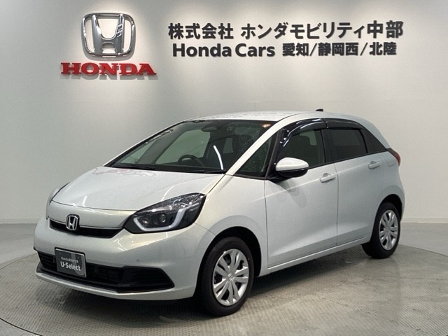 フィット 1.5 ホーム 