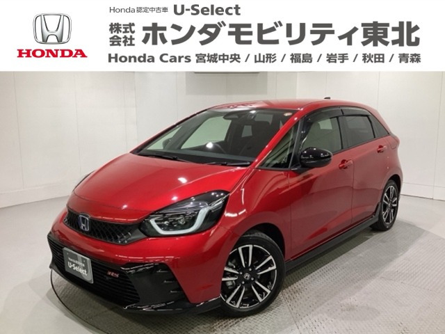 ホンダ フィット 