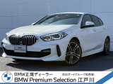 この度は私どもBMW PremiumSelection江戸川の車両をご覧頂きましてありがとうございます。