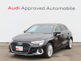 当店の在庫をご覧頂きありがとうございます。こちらのお車は厳しいチェックをクリアしたAudi 認定中古車になります。