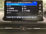多機能と操作のしやすさを両立した、Honda CONNECT対応のナビディスプレーです。ETC2.0車載器もナビゲーション連動し、スマートフォン用Bluetoothユニット付きです。