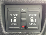 【両側パワースライドドア】スマートキーや運転席のスイッチで後席両側スライドドアの開閉が可能♪電動だから力を入れてドアを開ける必要が無く、小さなお子様でも簡単に開け閉めでき快適です♪