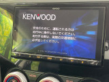 【ナビゲーション】使いやすいナビで目的地までしっかり案内してくれます。各種オーディオ再生機能も充実しており、お車の運転がさらに楽しくなります!!
