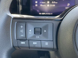 ステアリングスイッチでオーディオの選曲や音量調整も可能です!