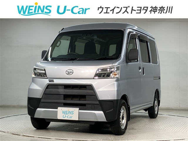 ハイゼットカーゴ デラックス SAIII ハイルーフ 