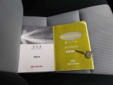 ぜひ一度当店へご来店下さい!実際にお車の状態をご覧頂き、ご納得頂けたらと思います!!