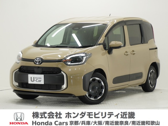 シエンタ ハイブリッド 1.5 Z 