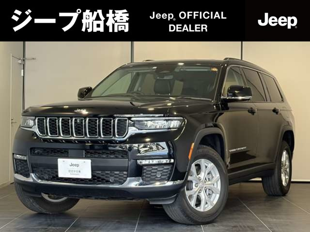 グランドチェロキー リミテッド 4WD 