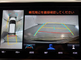 パノラミックビューモニター付きです。車両を上から見たような映像をモニター画面に表示。運転席からの目視では見にくい、車両周辺の状況をリアルタイムでしっかり確認できます。