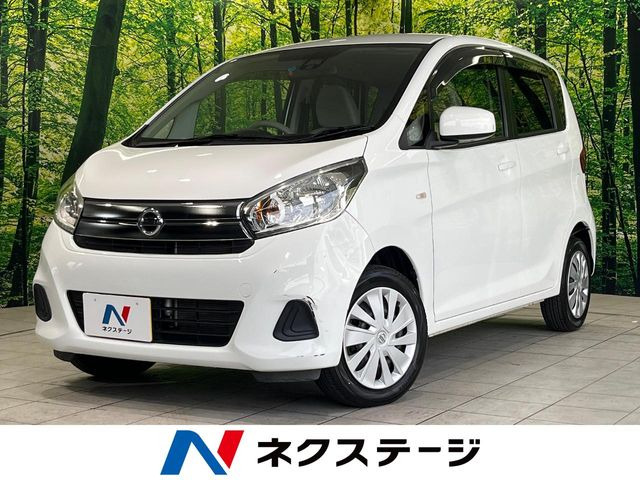 日産 デイズ 