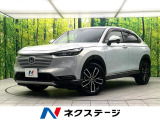 禁煙車 純正9型ナビ 全周囲カメラ デジタルドラレコ パワーバックドア