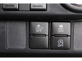 被害軽減ブレーキのON・OFFが出来るスイッチとなっております。