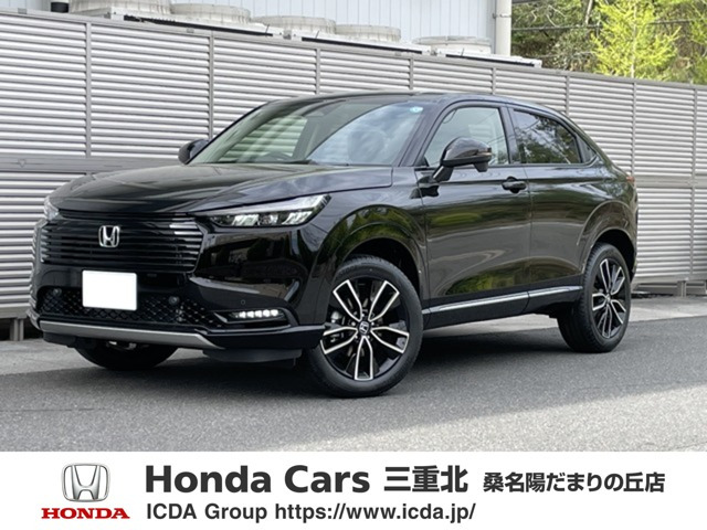 ヴェゼル 1.5 ハイブリッド Z 