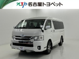 トヨタ ハイエース