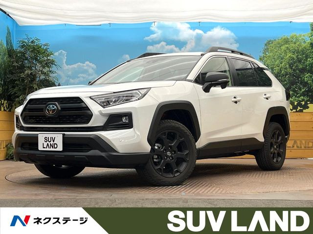 トヨタ RAV4 