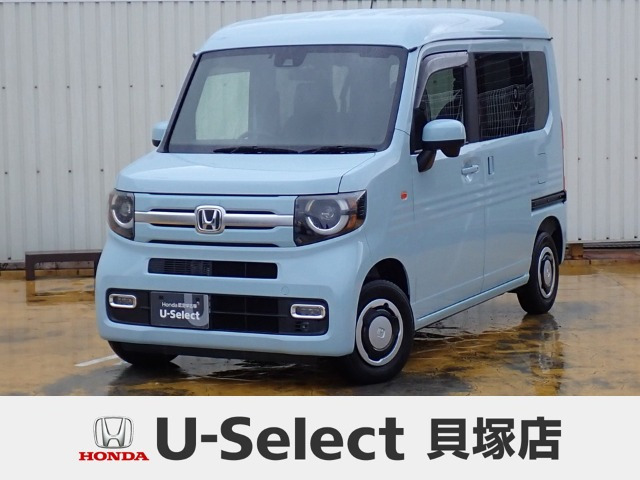 N-VAN +スタイル ファン 