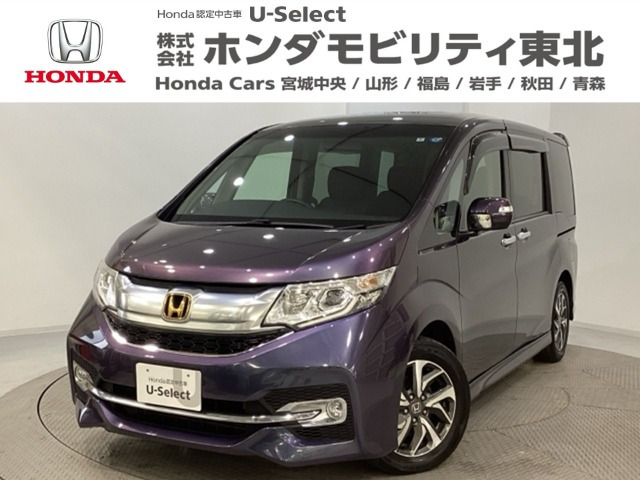 ステップワゴン 1.5 スパーダ アドバンスパッケージ アルファ 