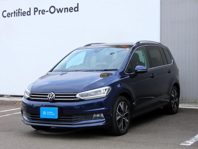 ゴルフトゥーラン TSI ハイライン 