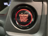 ワンプッシュでエンジンのスタート、ストップが出来て便利です。