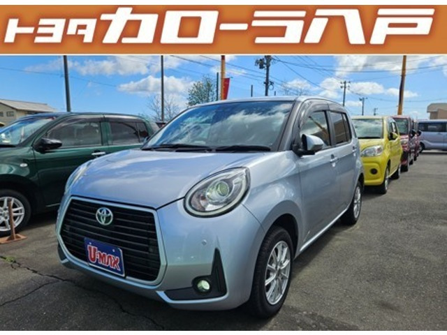 パッソ 1.0 モーダ Gパッケージ 4WD 