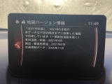 地図データーの更新ご希望のお客様は販売店スタッフにご相談ください