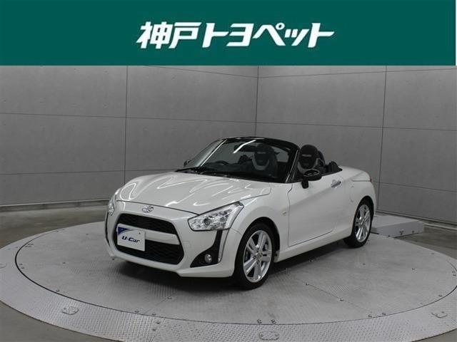 ダイハツ コペン 