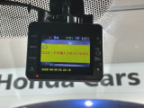万が一の事故のときもドライブレコーダーがあると安心です。ご利用になる場合は個人情報保護の観点より新品の対応SDカードをお求め下さい。
