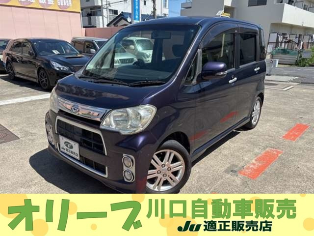 ダイハツ タントエグゼ 