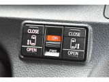 両側パワースライドドア付きだから、狭い駐車スペースなどでの乗り降りラクラク♪小さなお子さまのいるご家庭には嬉しい装備です。