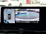 ★アラウンドビューモニター装備ですので、バックや縦列駐車の際に上から見た映像があなたを安心サポート!一度使ったらやめられない!