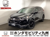 【CR-V】のハイブリッド車が入庫しました。豊富な在庫の中からお客様にピッタリの1台をお選びください。