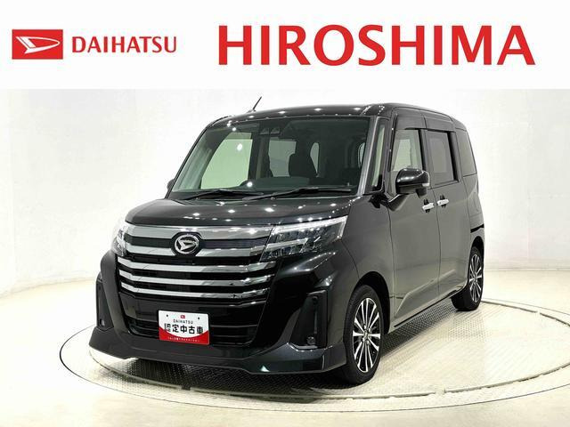 トール 1.0 カスタムG ターボ