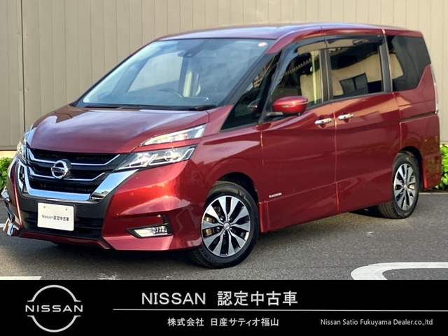 セレナ 2.0 ハイウェイスター VセレクションII 