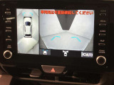 メーカーオプションの全周囲カメラ付き!狭い場所での駐車や車周辺を確認することが出来るので安心して駐車することができます★なんともう一つ・・・