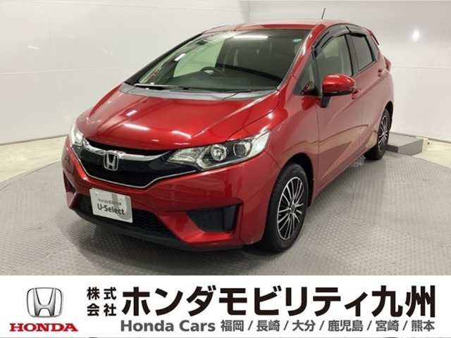 フィット 1.3 13G Fパッケージ コンフォートエディション 