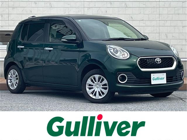 パッソ 1.0 モーダ 修復歴無し