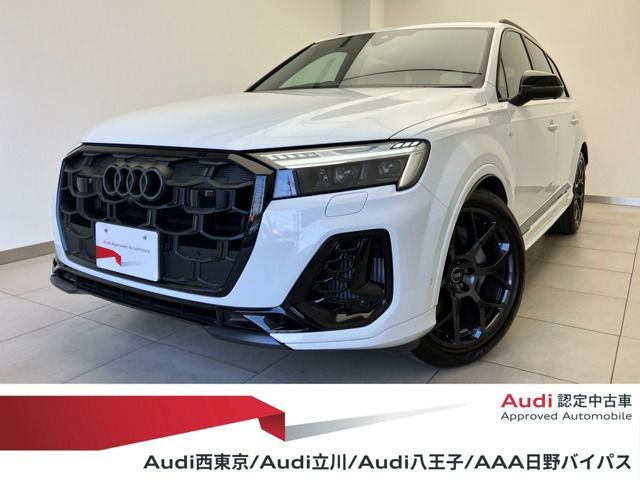 Q7 55 TFSI クワトロ Sライン 4WD