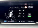 総走行距離数18448km