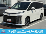 ヴォクシーを入庫いたしました。トヨタ認定中古車のため、安心してお乗りいただける1台です。