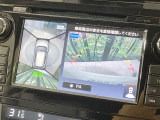 【アラウンドビューモニター】専用のカメラにより、上から見下ろしたような視点で360度クルマの周囲を確認することができます☆死角部分も確認しやすく、狭い場所での切り返しや駐車もスムーズに行えます。