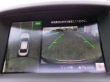 アラウンドビュ-モニタ-はクルマの真上から見ているかのような映像によって、周囲の状況を知ることで、駐車を容易に行うための支援技術です。
