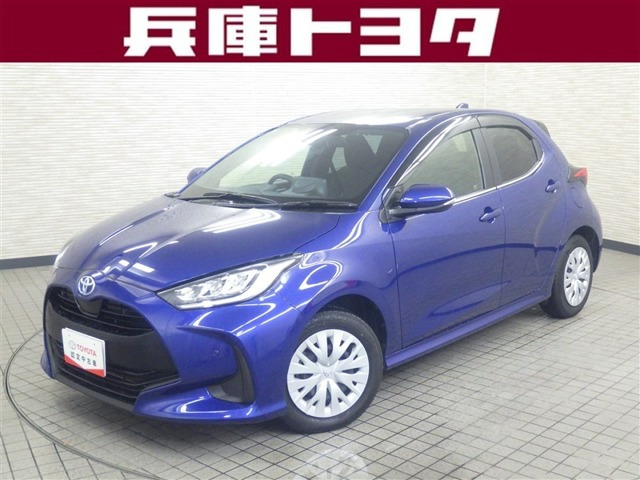 ヤリス 1.5 ハイブリッド Z 